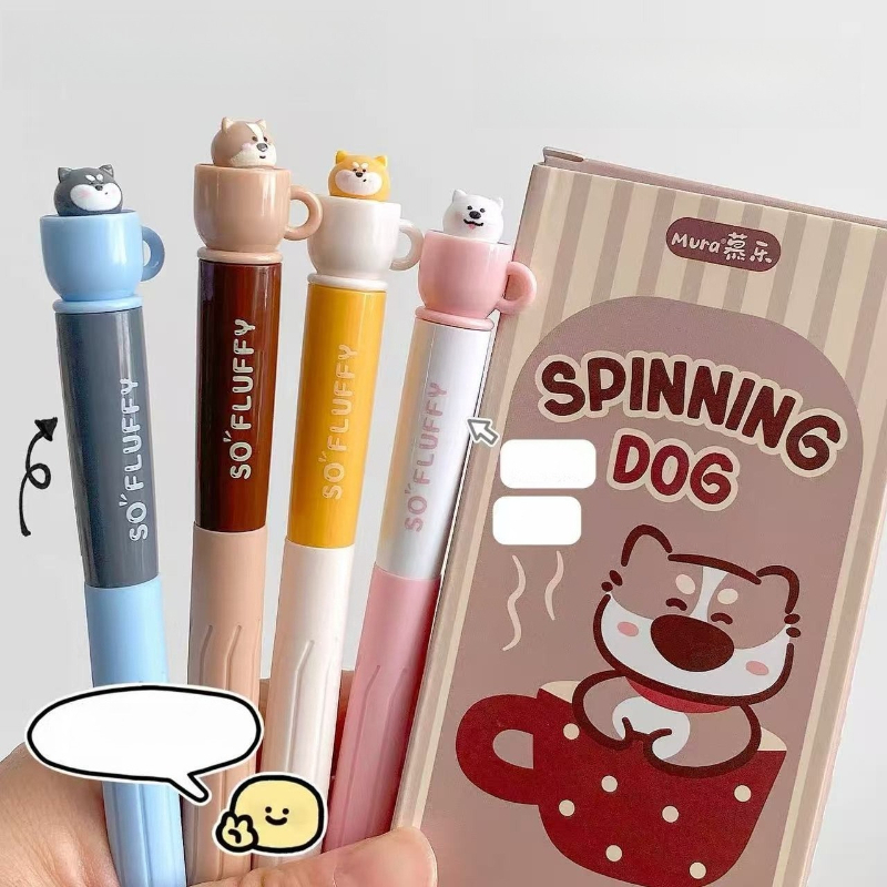 Kawaii Stationery Rotating Tea - Gel Refill Pack 评论和价格