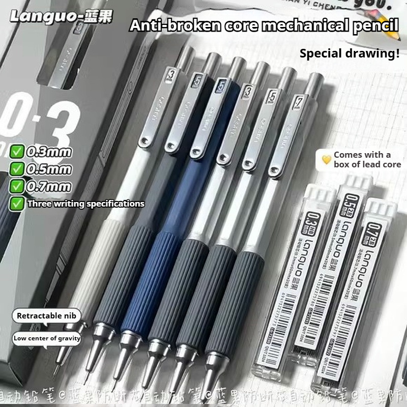0.3 0.5 0.7 mm Mechanical Penc - Mechanical Pencil 0.3 评论和价格