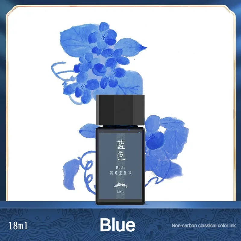 HONGDIAN 18ml High Quality Fou - Fountain Pen Bottled Ink 评论和价格