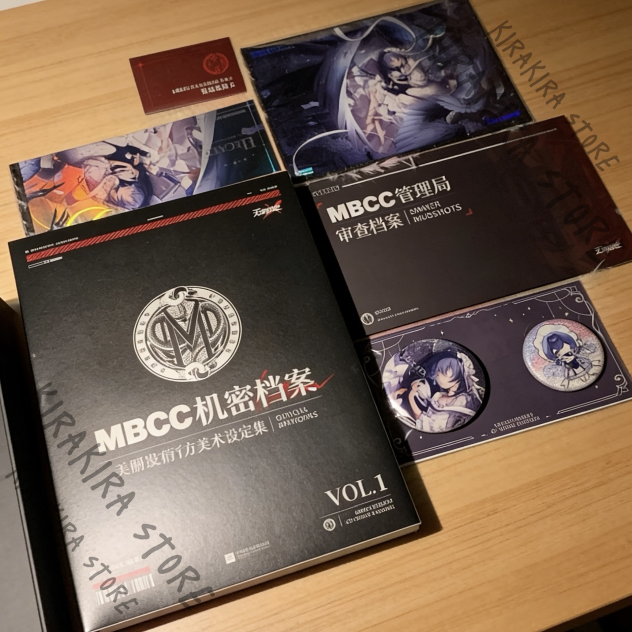 Path To Nowhere MBCC Secret Ar - Archive Box Set 评论和价格