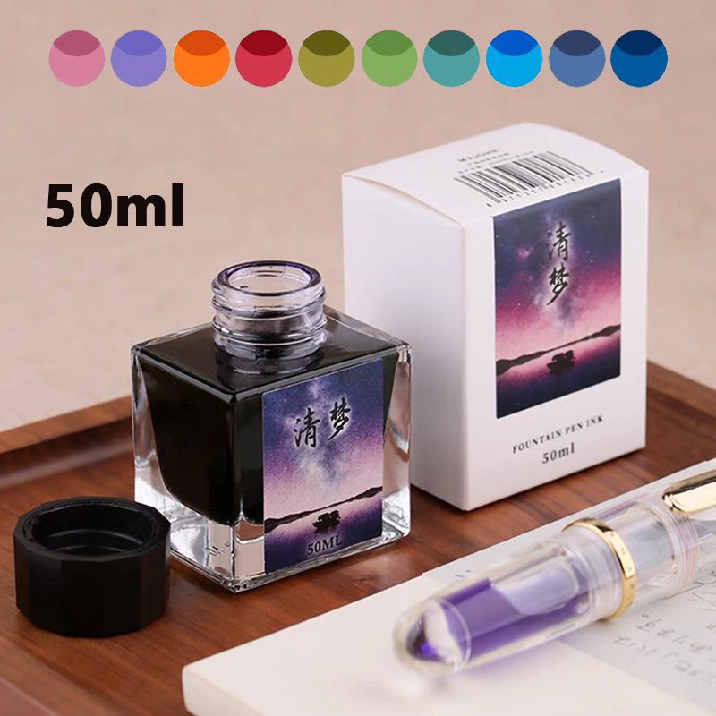 MAJOHN 50ml Fountain Pen Ink V - Fountain Pen Bottled Ink 评论和价格