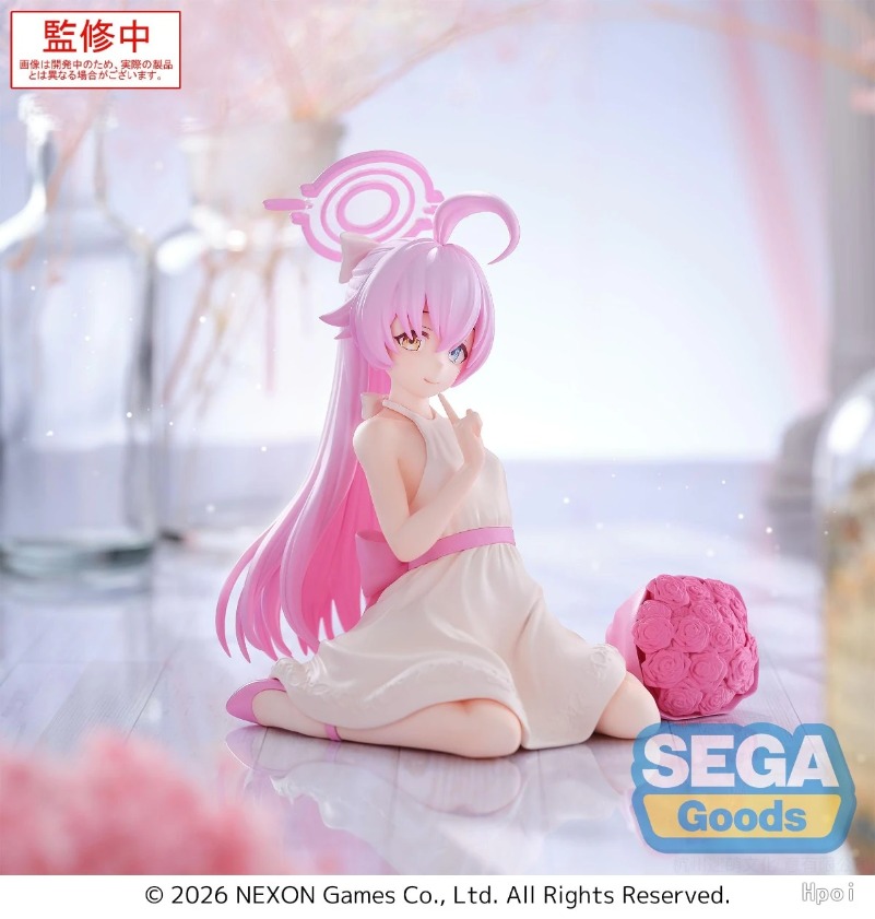 Sega Yumemirize Shiroko Hoshin - Archive Box Set 评论和价格