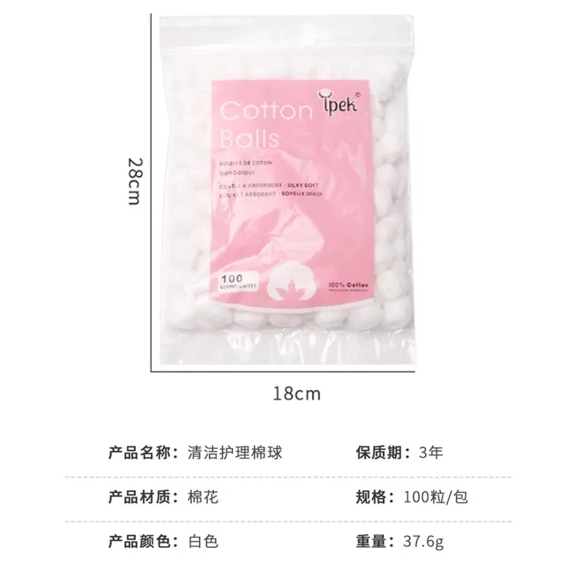 100PCS Nail Art Cotton Balls N - Gel Refill Pack 评论和价格