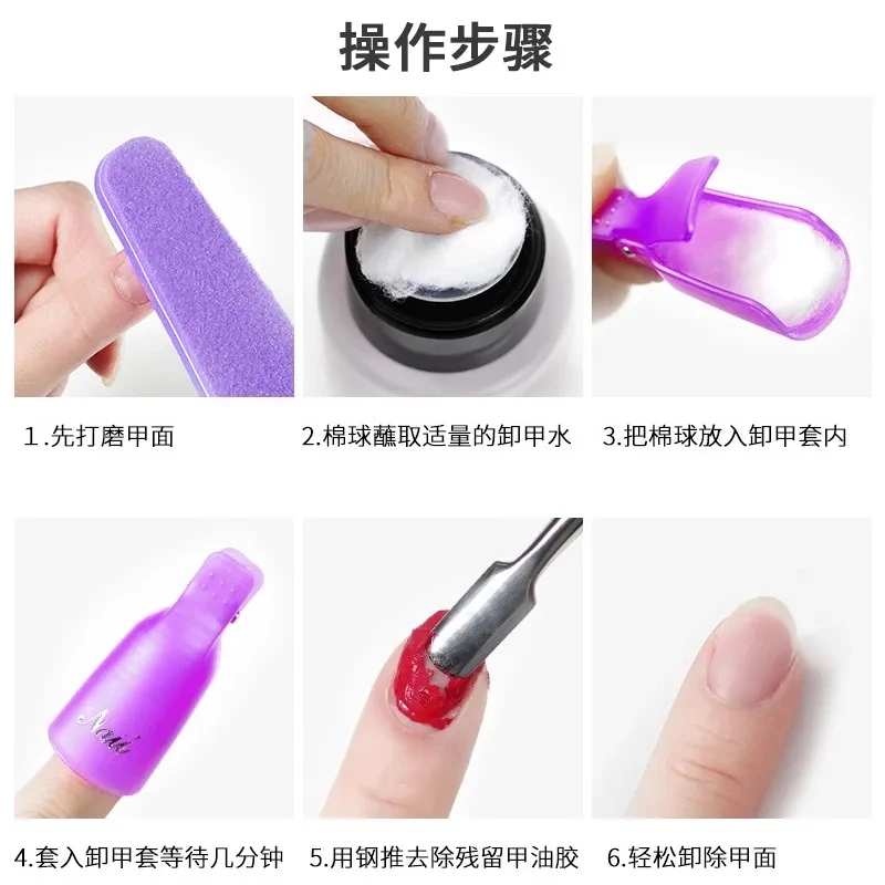 100PCS Nail Art Cotton Balls N - Gel Refill Pack 评论和价格