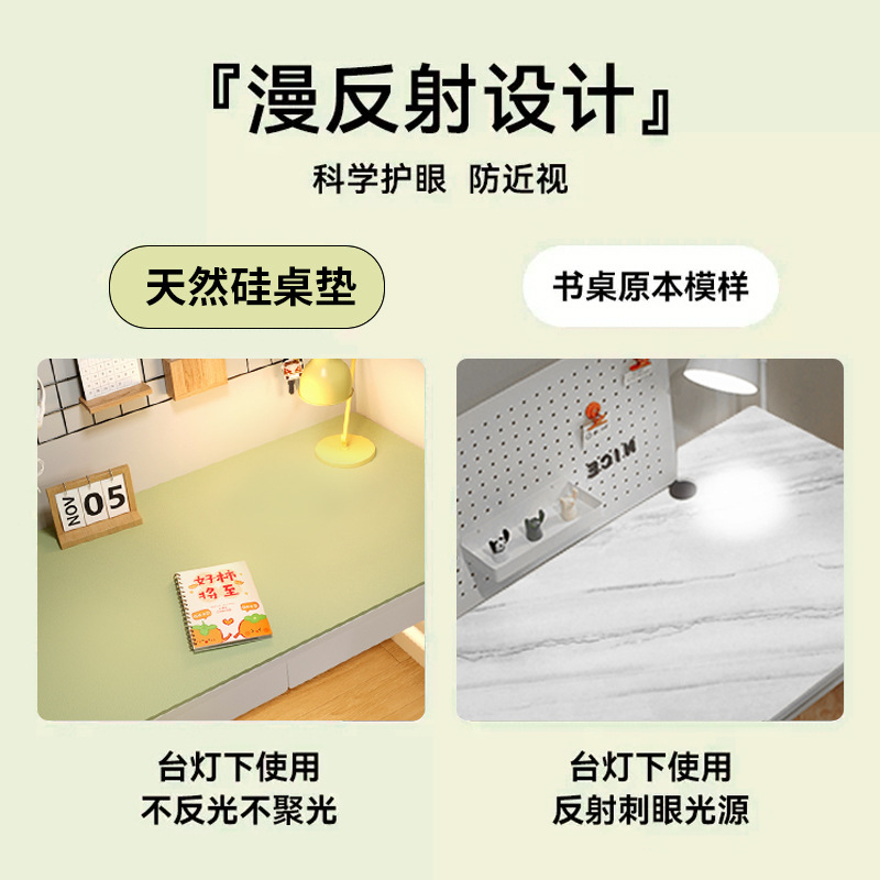Eco-friendly eye-protective de - Leather Desk Pad 评论和价格