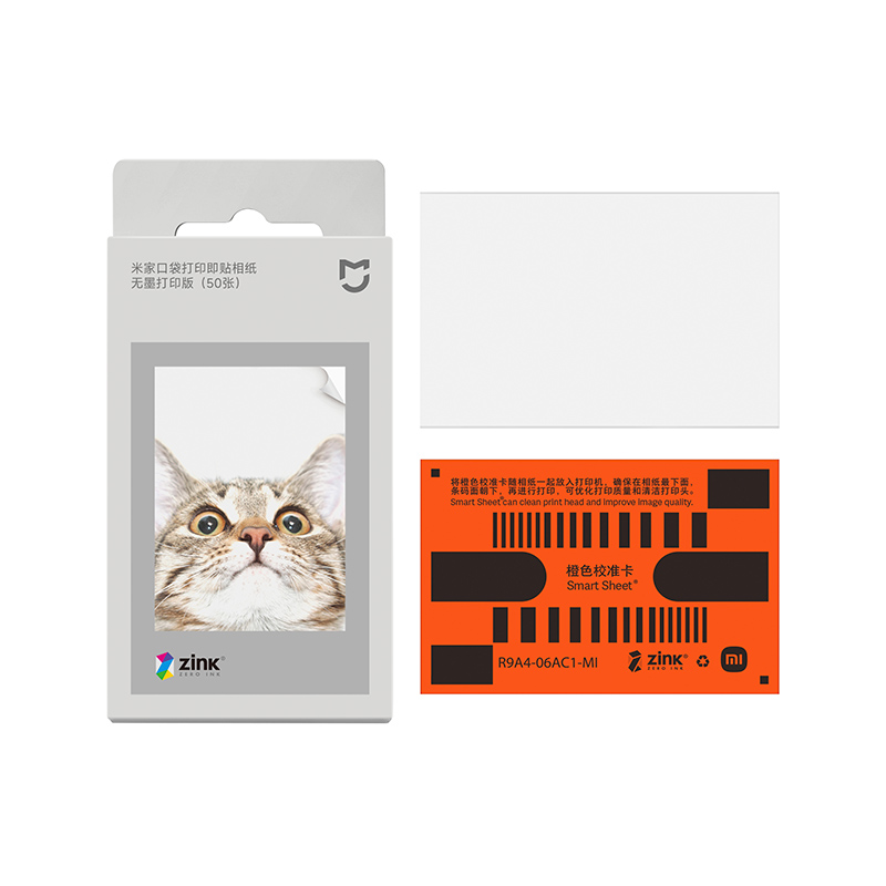 Xiaomi ZINK Pocket Photo Paper - Ink Blotter Paper 评论和价格