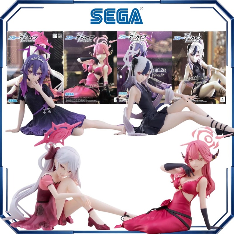Sega Yumemirize Aru Haruka Kay - Archive Box Set 评论和价格