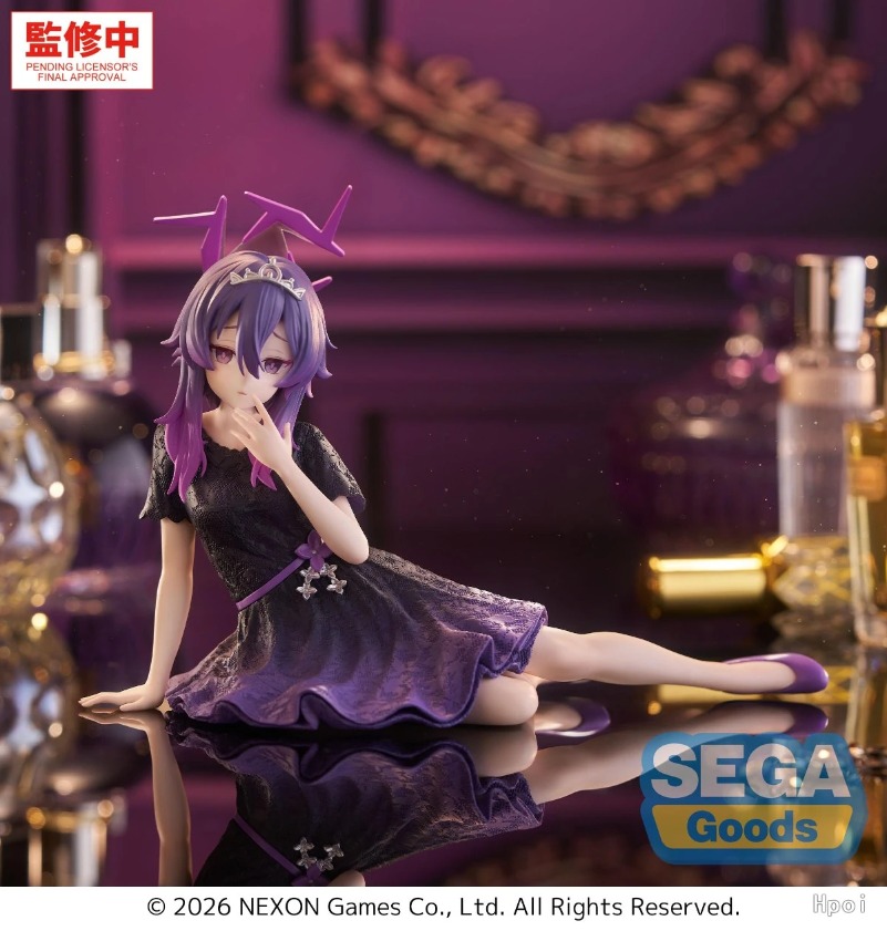 Sega Yumemirize Aru Haruka Kay - Archive Box Set 评论和价格