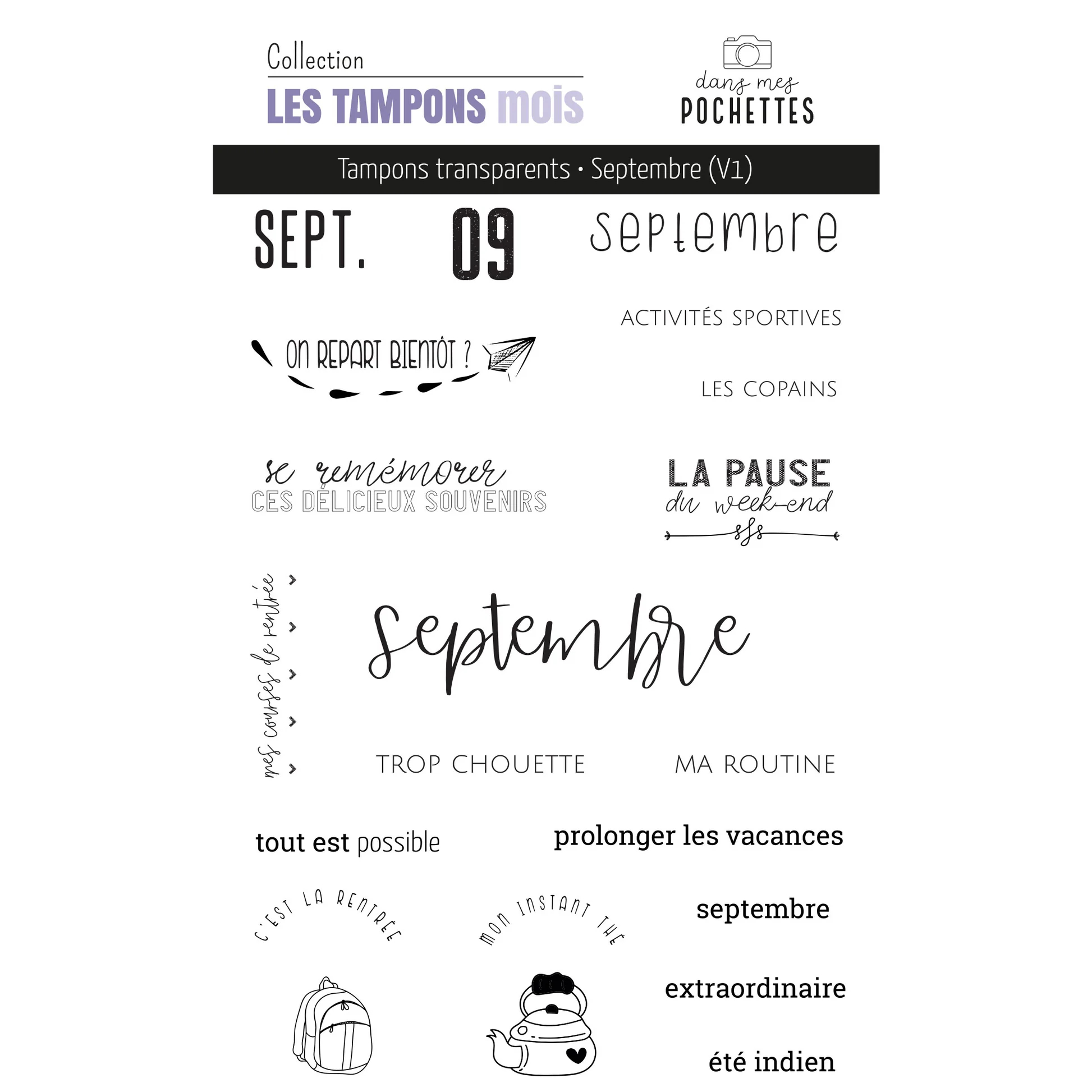 French Month Themed Clear Stam - Rubber Date Stamp 评论和价格