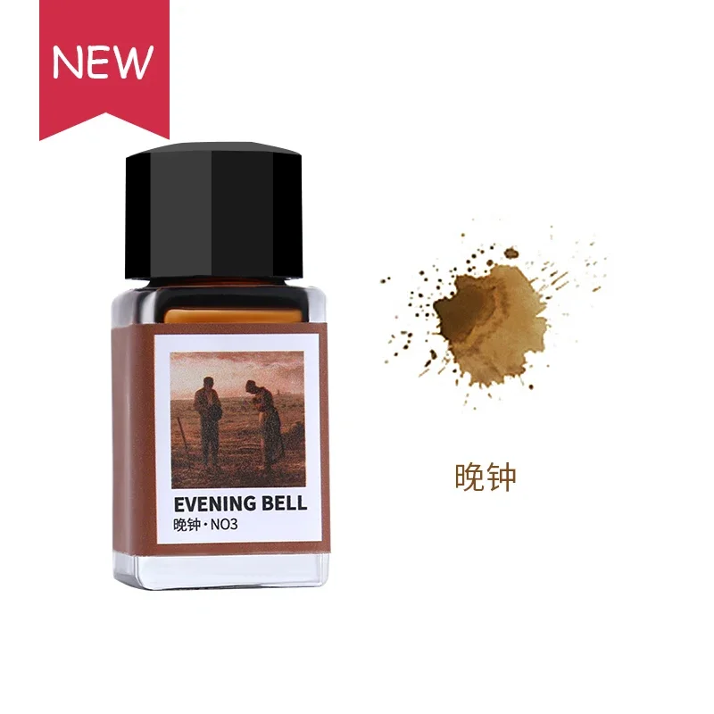Tramol 26 Colors 18ml Various  - Fountain Pen Bottled Ink 评论和价格