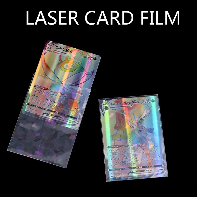 50pcs Soft Trading Laser Card  - Card Index Box 评论和价格