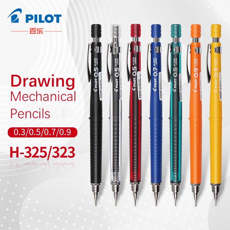 Pilot Drawing Mechanical Penci - Mechanical Pencil 0.3 评论和价格