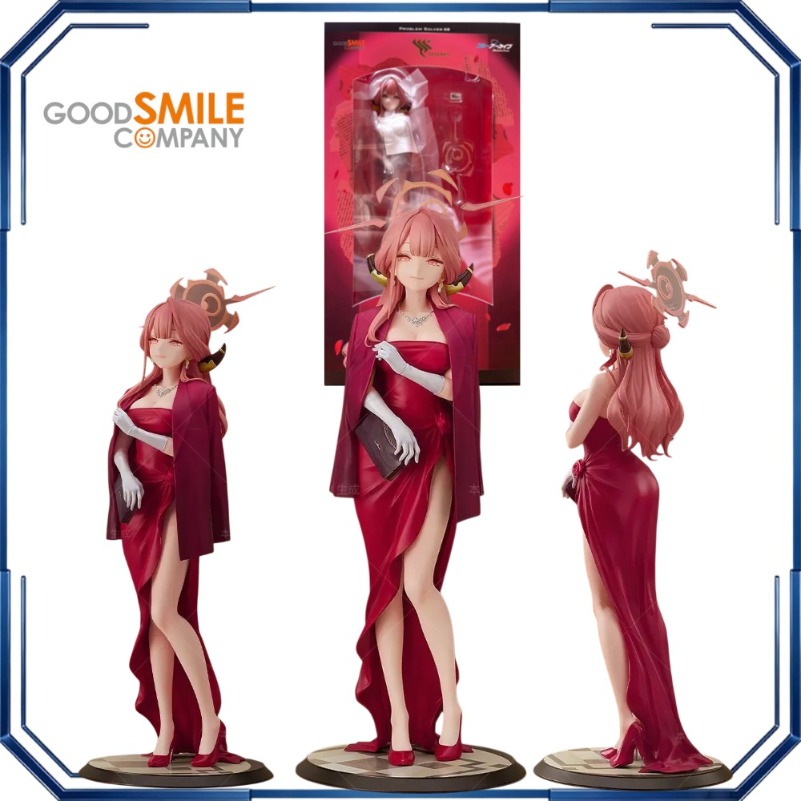 Good Smile Aru Rikuhachima Dre - Archive Box Set 评论和价格