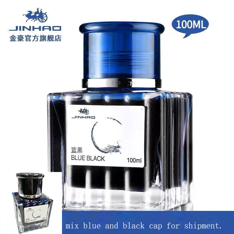 JINHAO 100ml Fountain Pen Ink  - Fountain Pen Bottled Ink 评论和价格
