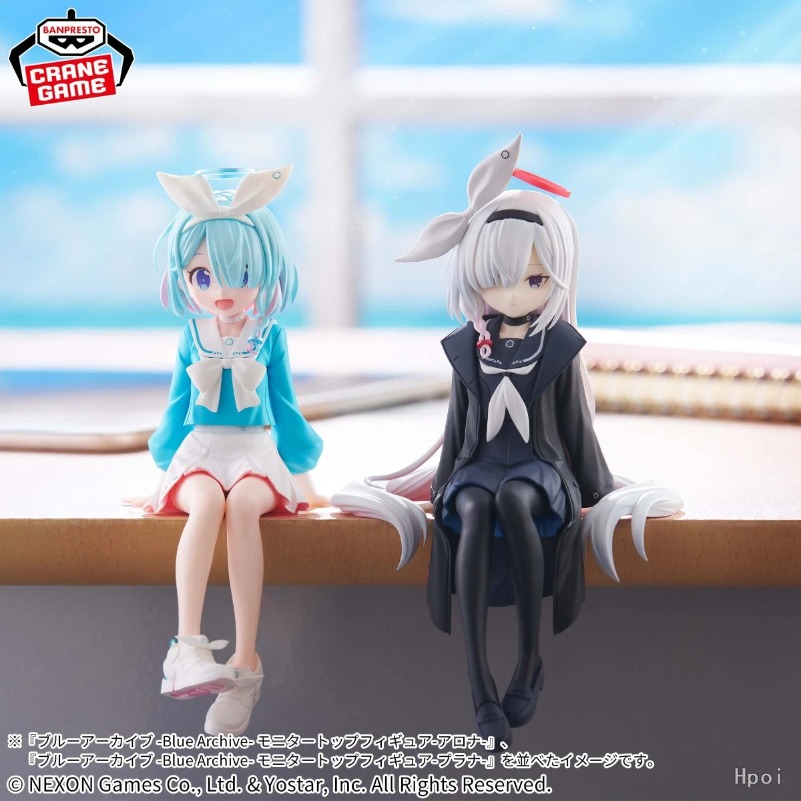 Bandai Banpresto Monitor-Top F - Archive Box Set 评论和价格