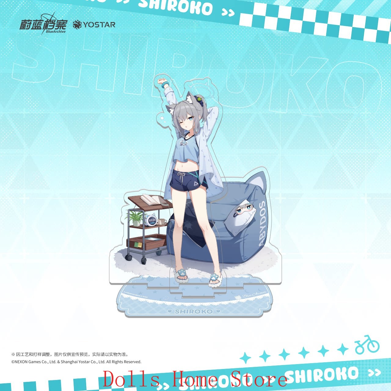 Official Blue Archive The Anim - Archive Box Set 评论和价格