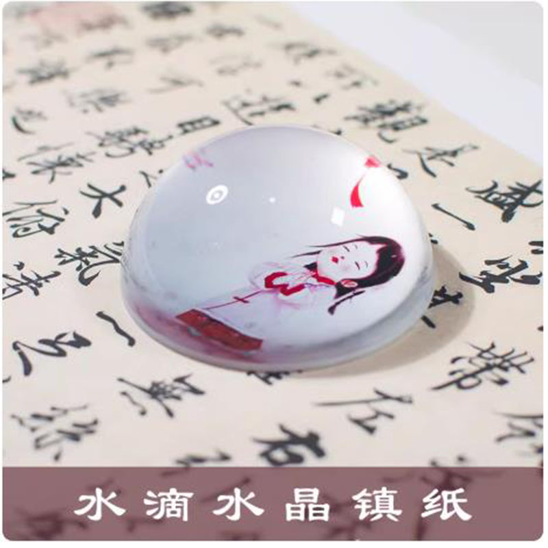 Creative Chinese Style Crystal - Paper Weight Crystal 评论和价格