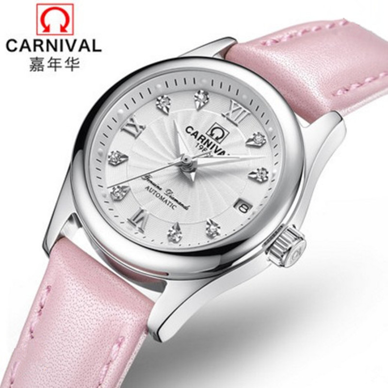 Carnival Women Watches Top Lux - Paper Weight Crystal 评论和价格